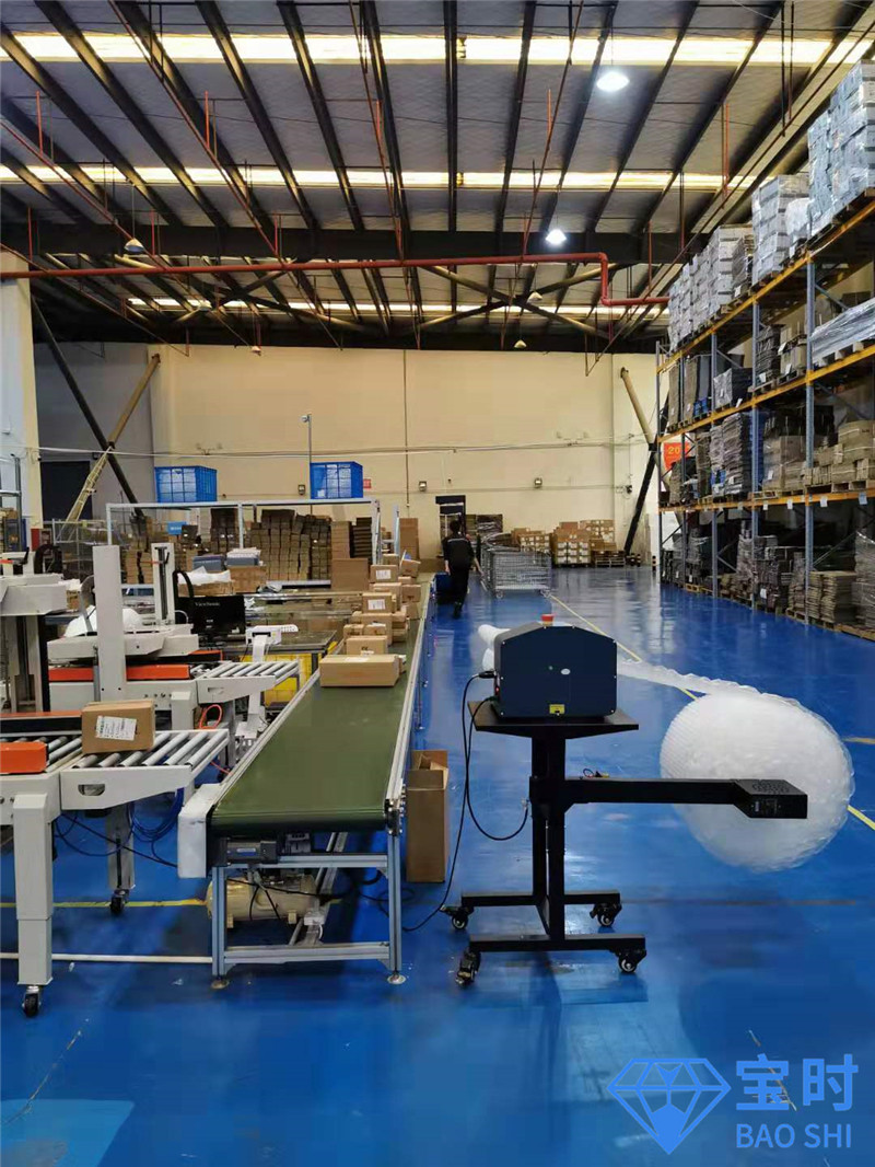 宝时仓储-发货区 宝时仓储-发货区