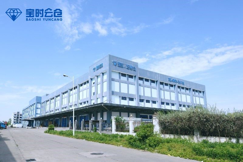 宝时云仓-上海本地专业靠谱云仓 宝时云仓-上海本地专业靠谱云仓