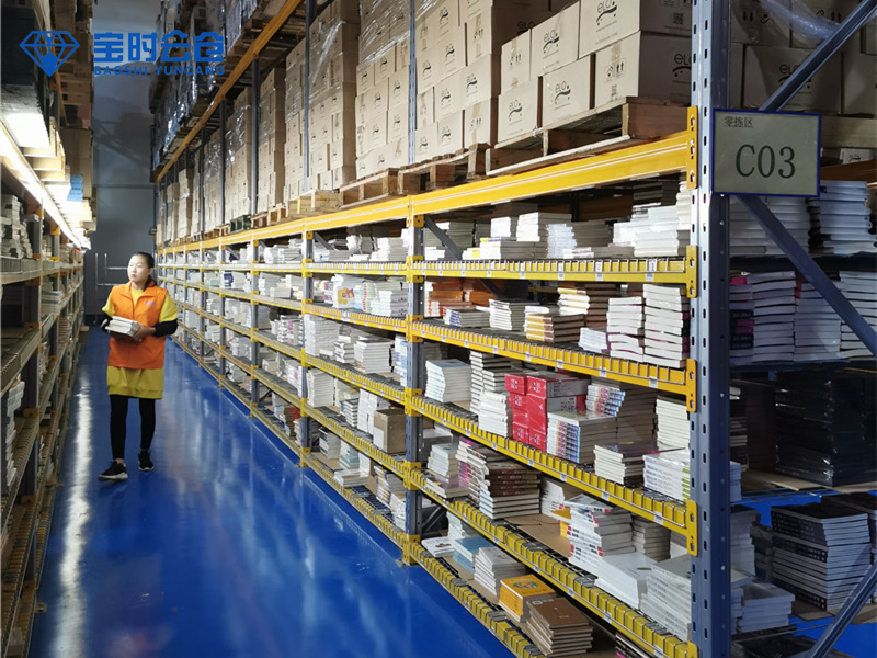 1657618683701833.jpg 图书仓储区.jpg