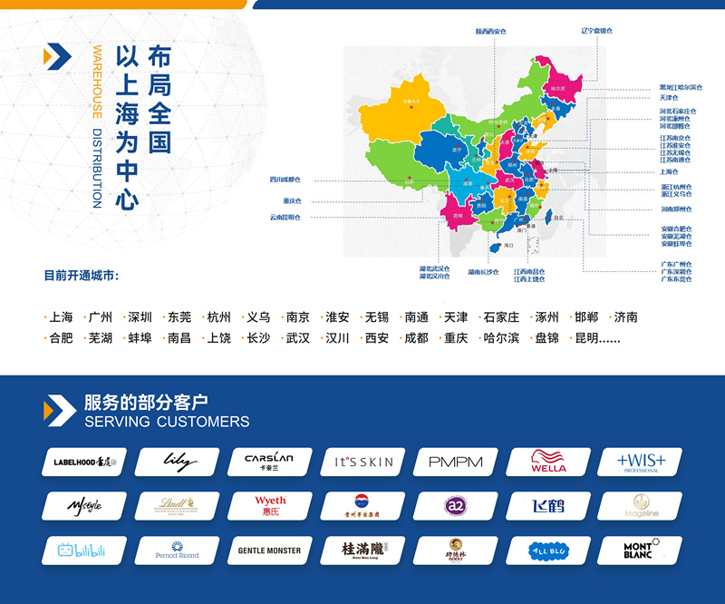 展会-6.jpg