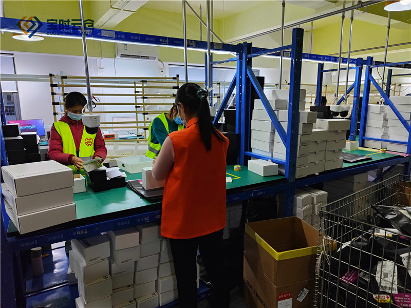 1705032029171486.jpg 236566406250469390.jpg