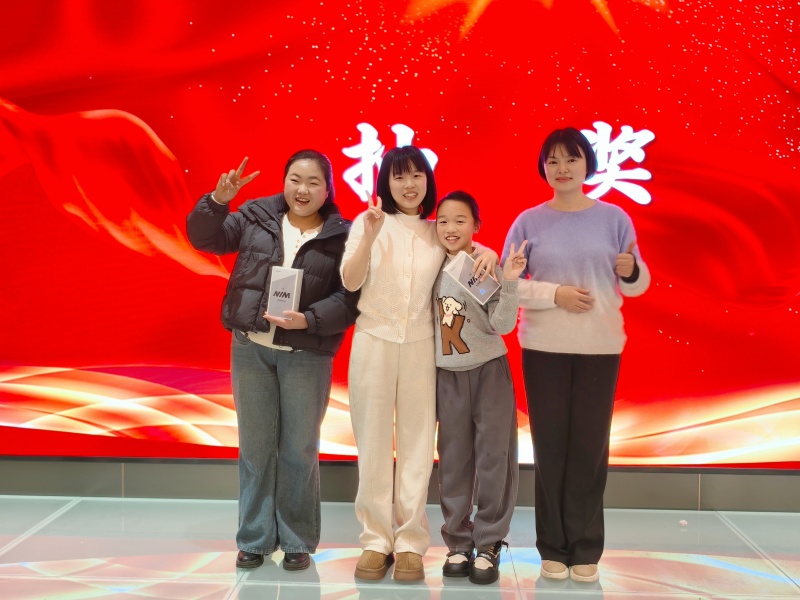 1770262594871708.jpg IMG_20260131_202536.jpg